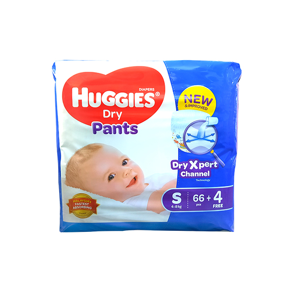 swimmers huggies cena