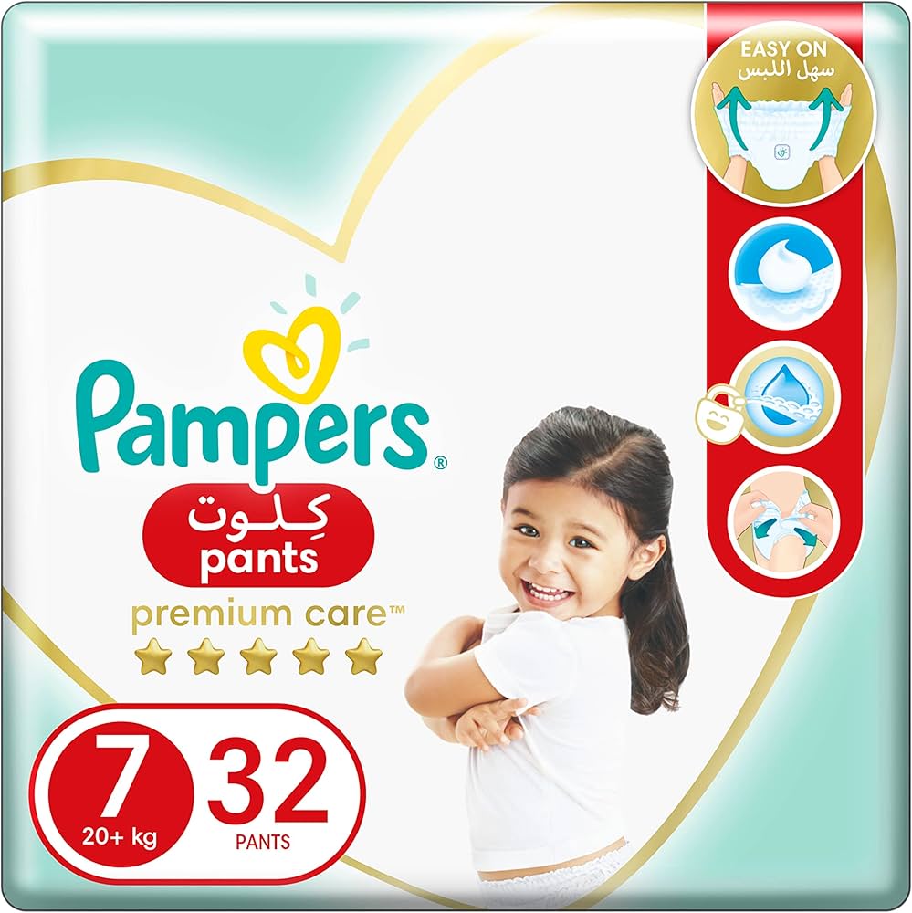 pampers 2 122 sztuki