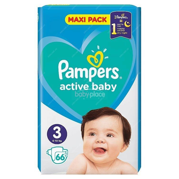 pieluchy pampers care 1