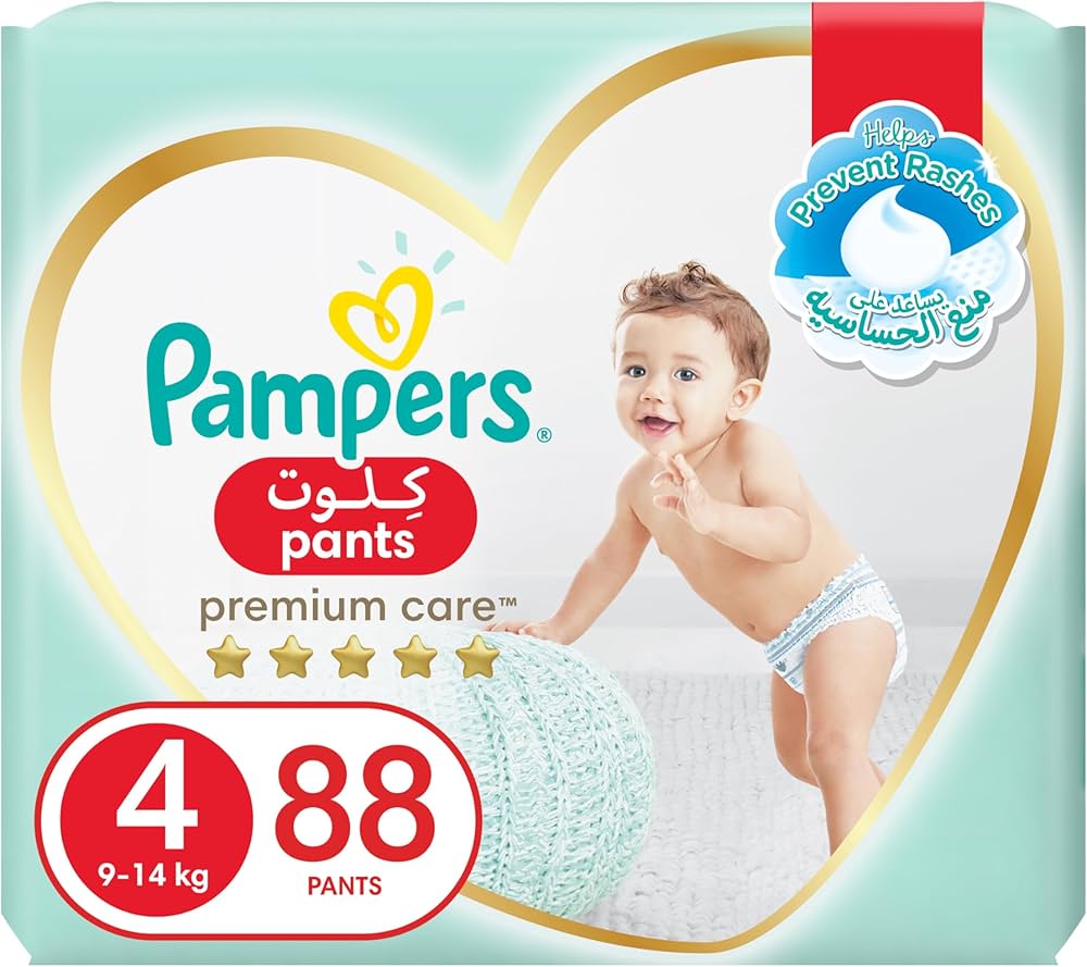 pampers 80 szt 3