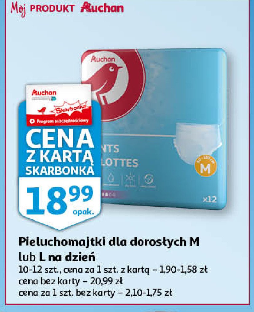 pampers skąd ta nazwa