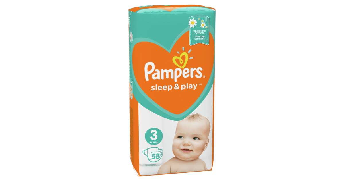 pieluchomajtki pampers premium