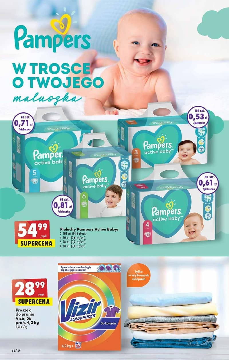 lubilu 6 pampers