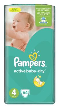 pampers premium care pieluchy rozmiar 1 88 sztuk