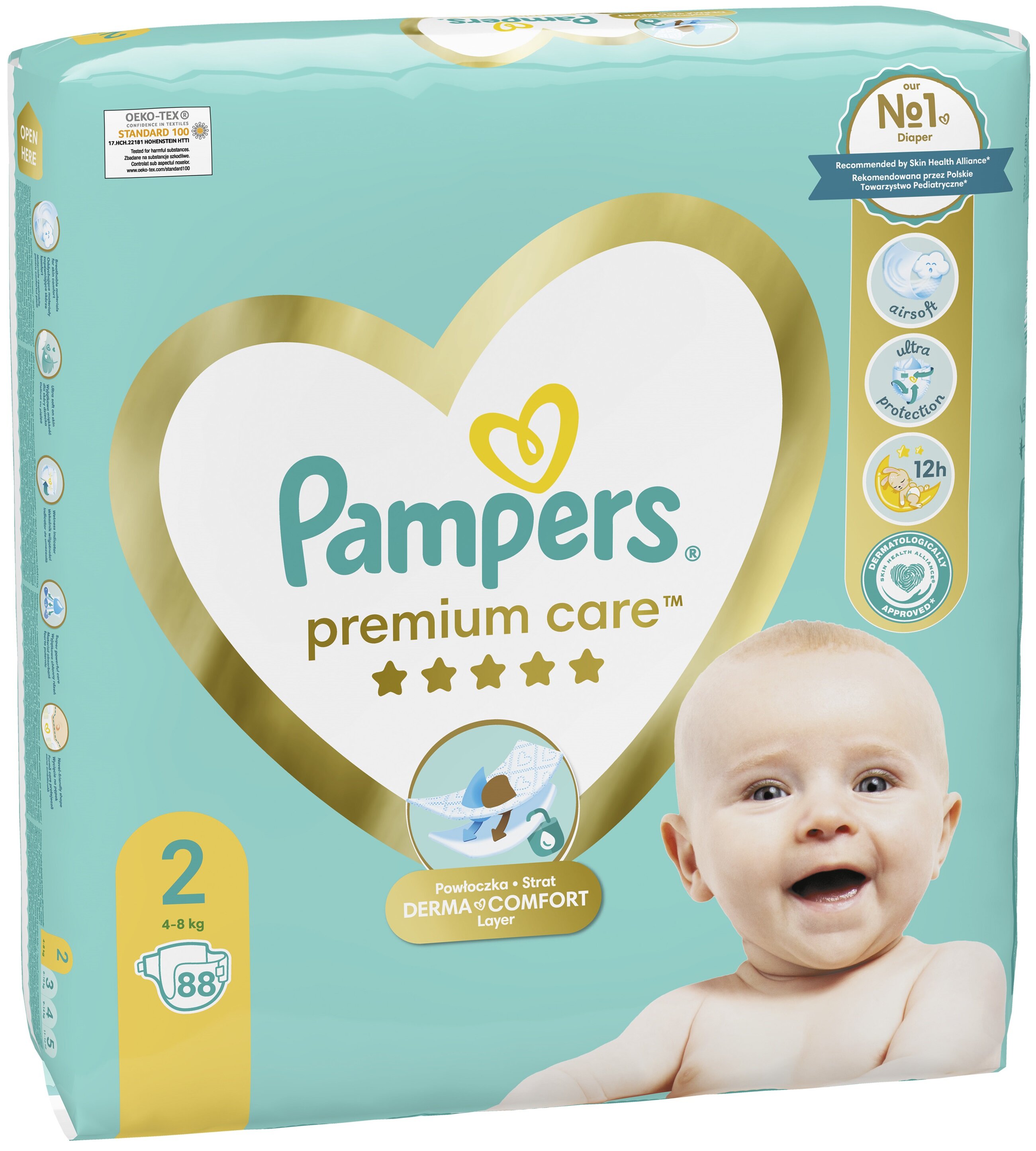 pampers pants 5-9 kg