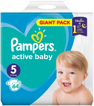 pampers toujours lidl