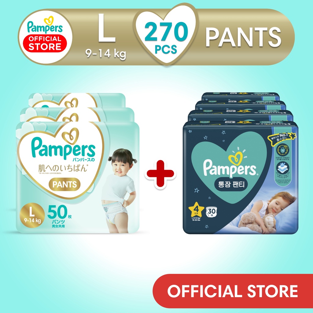 pampers premium protection 4 cena 39 sztuk