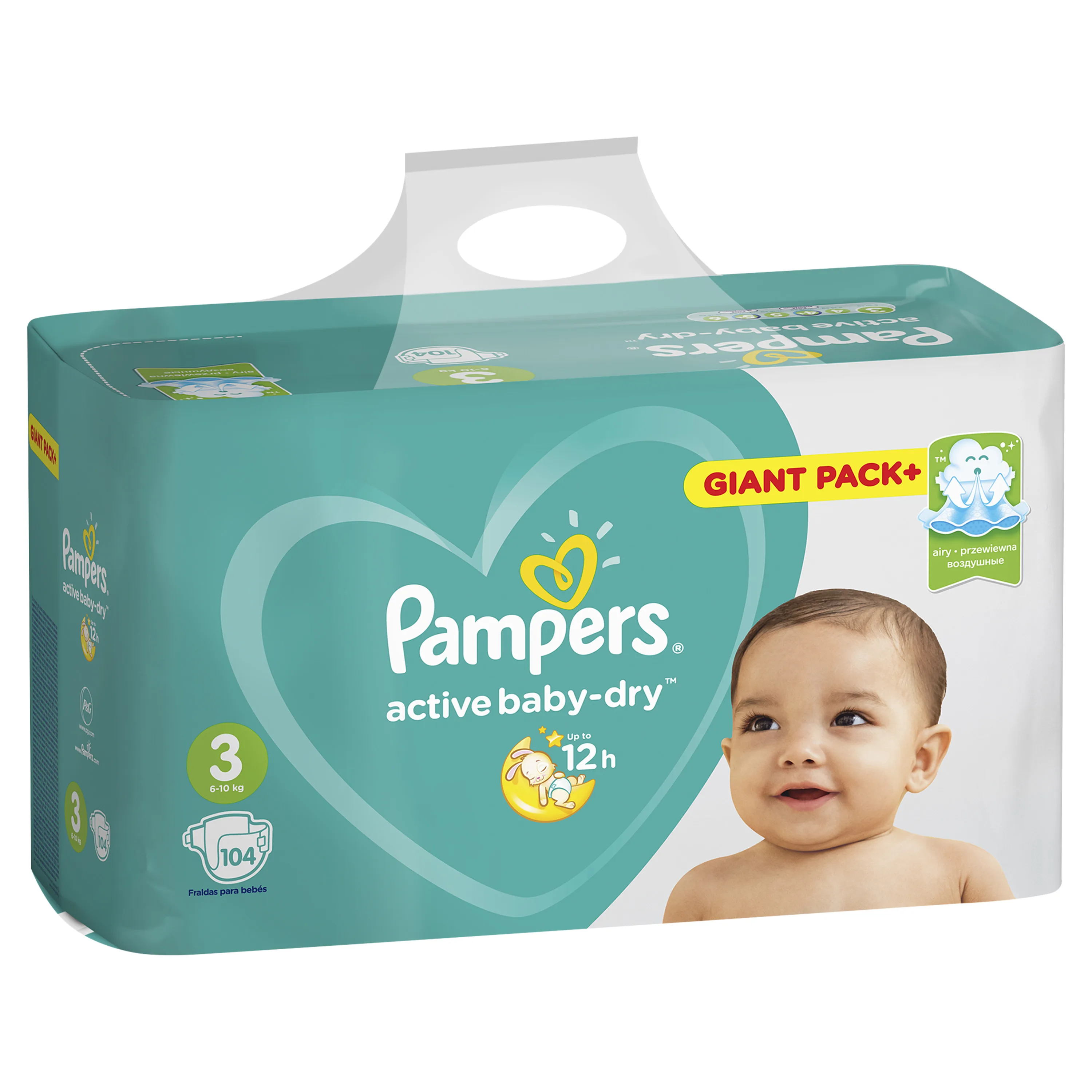 pampers do drukarki brother mcf-j220