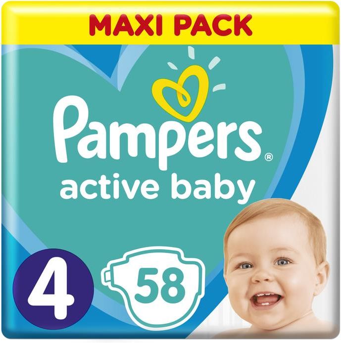 pieluchomajtki pampers 5 all