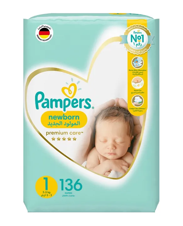 tesco pampers premium care 1 88 szt