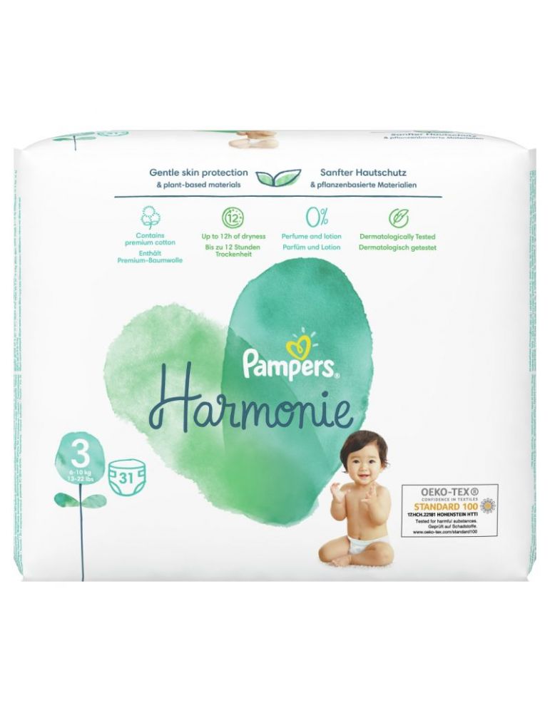 pieluchomajtki pampers pants 4 208 sztuk