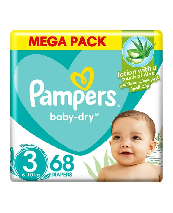 pampers pants box