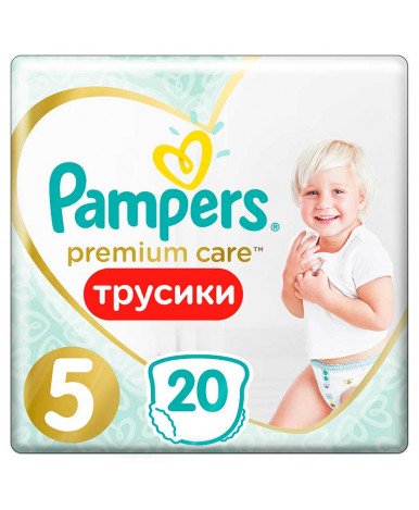 kalkulator pampers