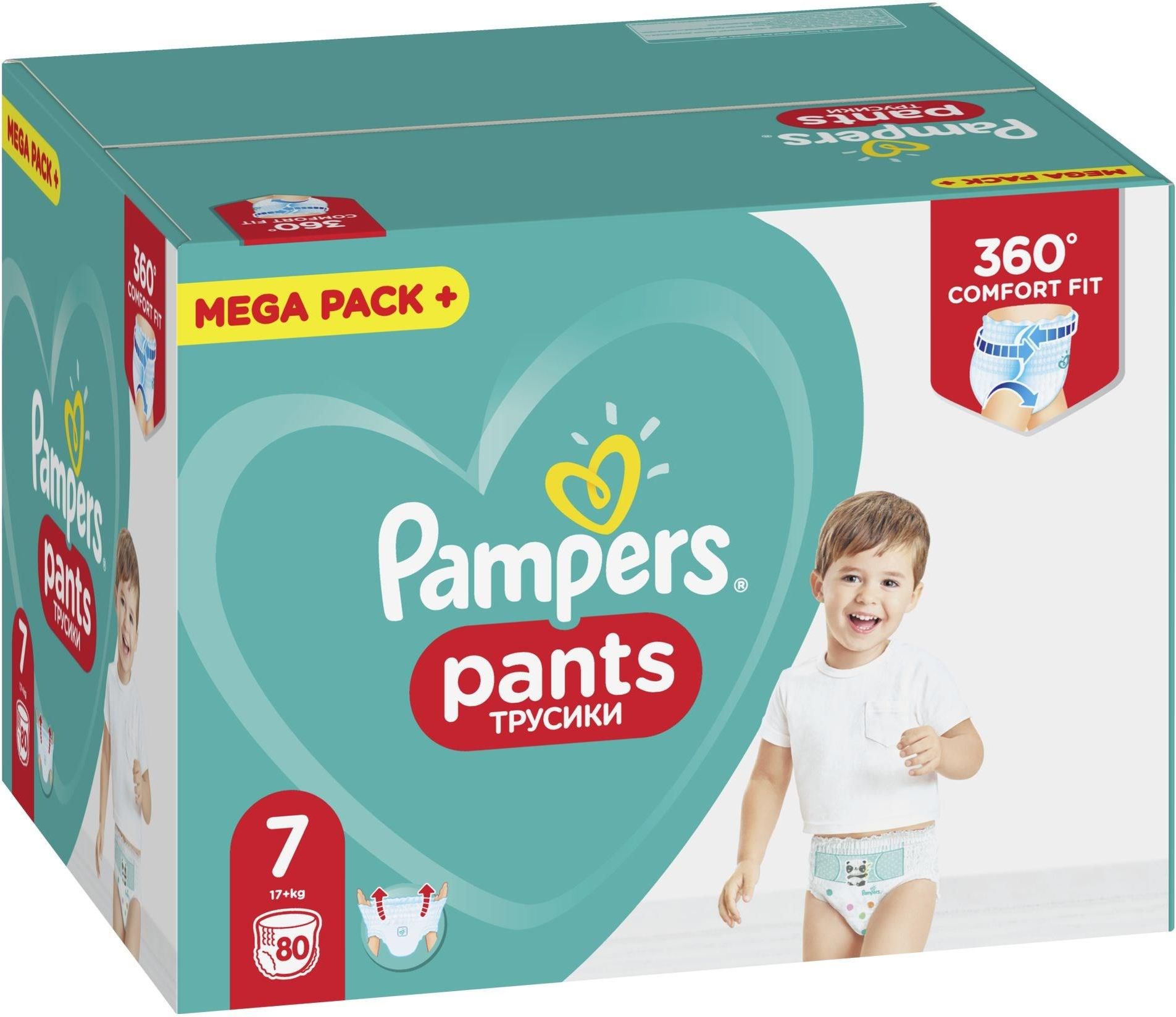 pieluchy pampers 4 ceneo