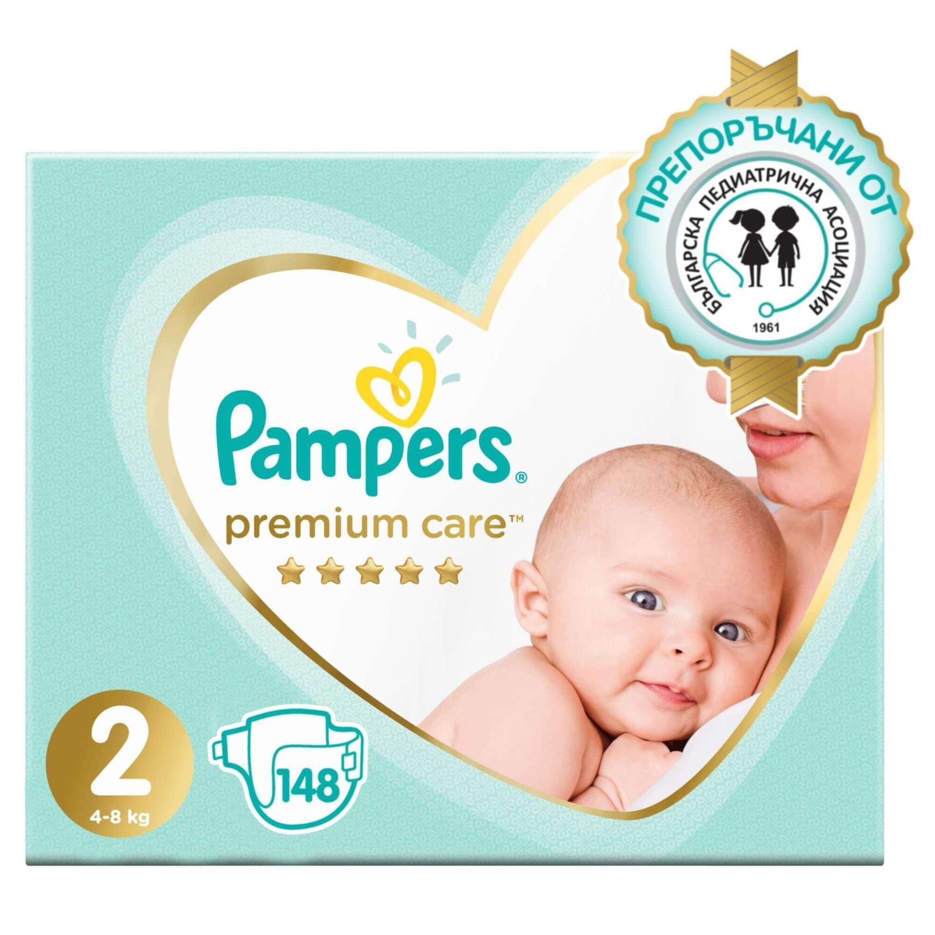 pampers dada 3 cena