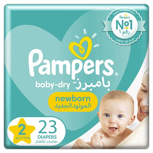 baby dry 2 pampers