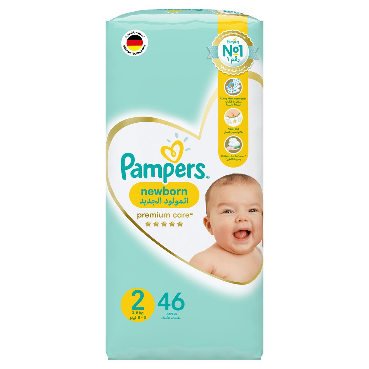 rossmann pieluchomajtki 7