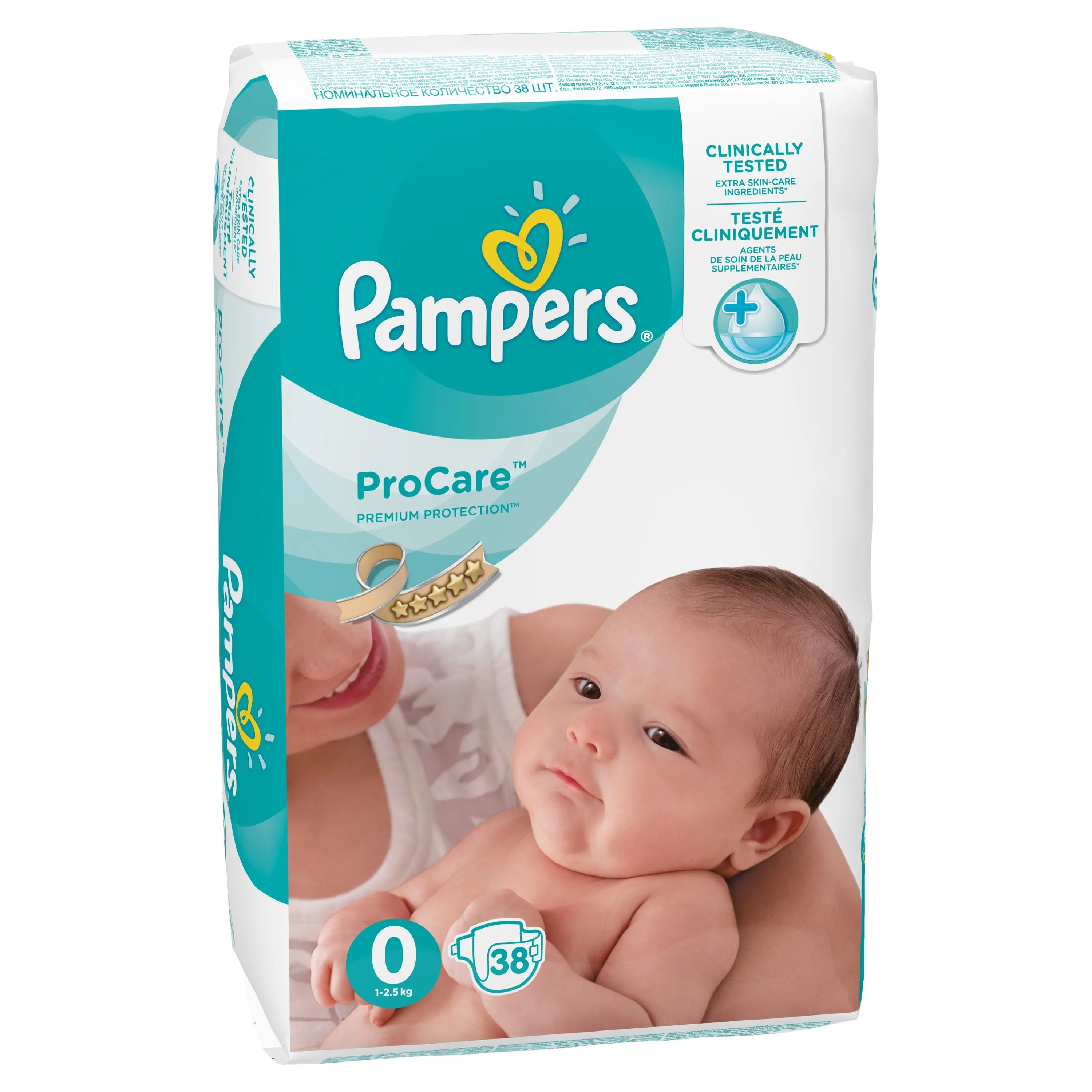 chusteczki pampers sensitive blix