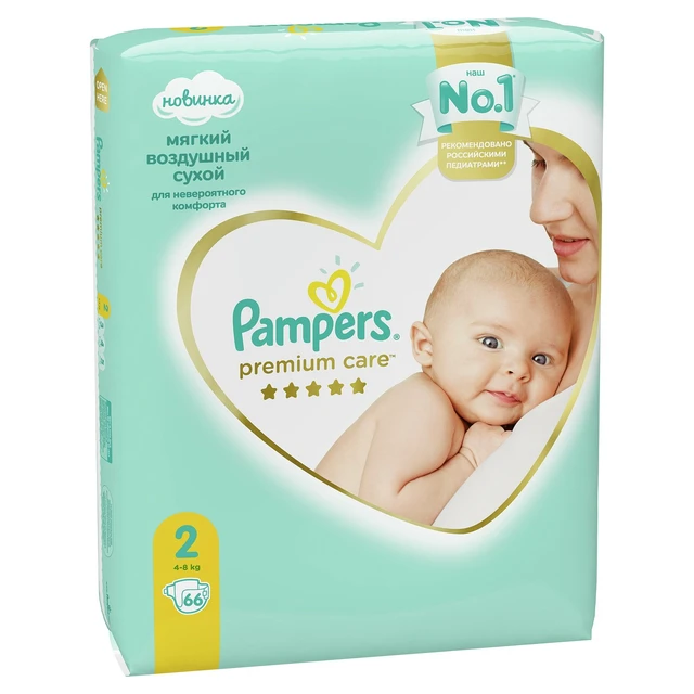 giant pampers