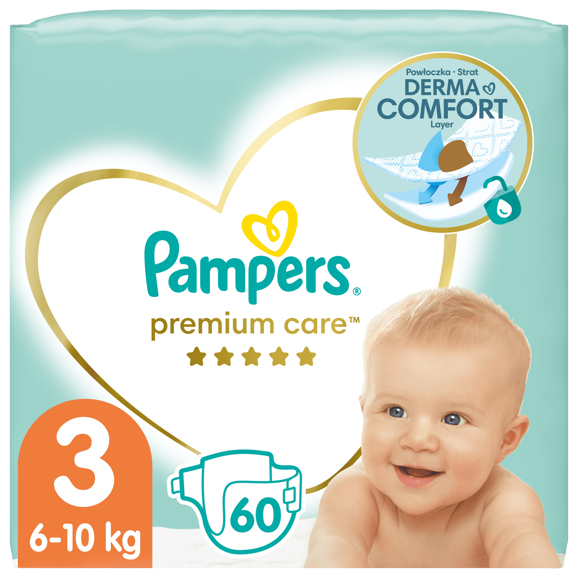 pampers premium care mall