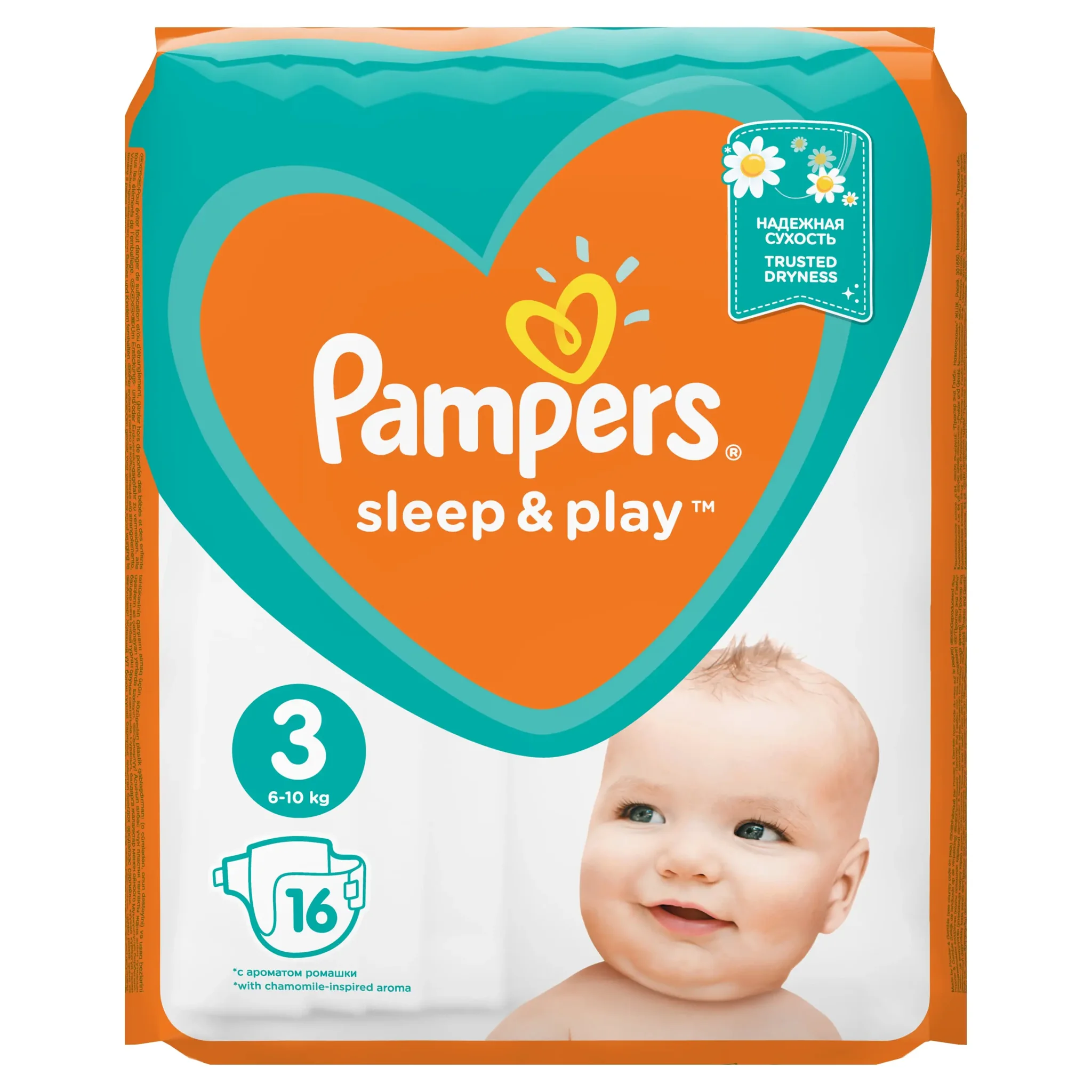 pampers 4 premium