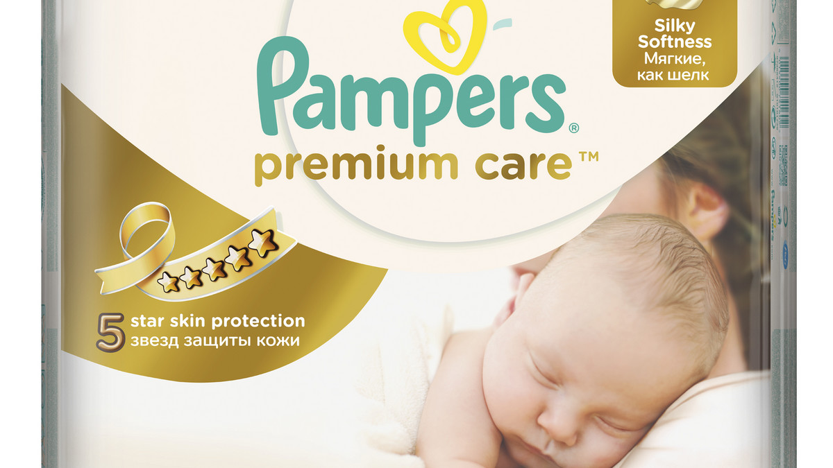 pampers premium care 3 super pharm