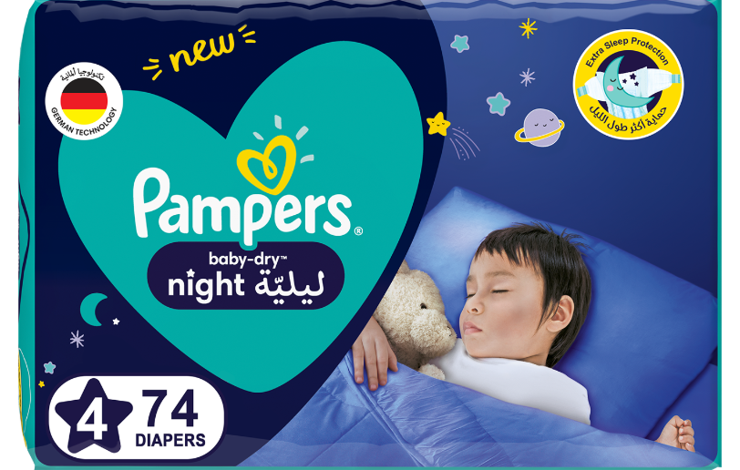 pampers dziewczyny