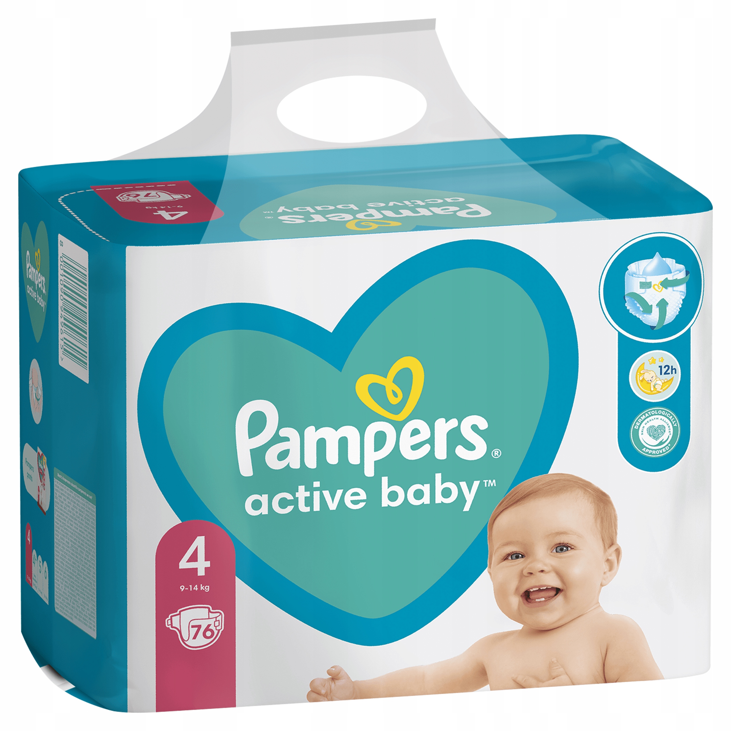 kaftanik pampers