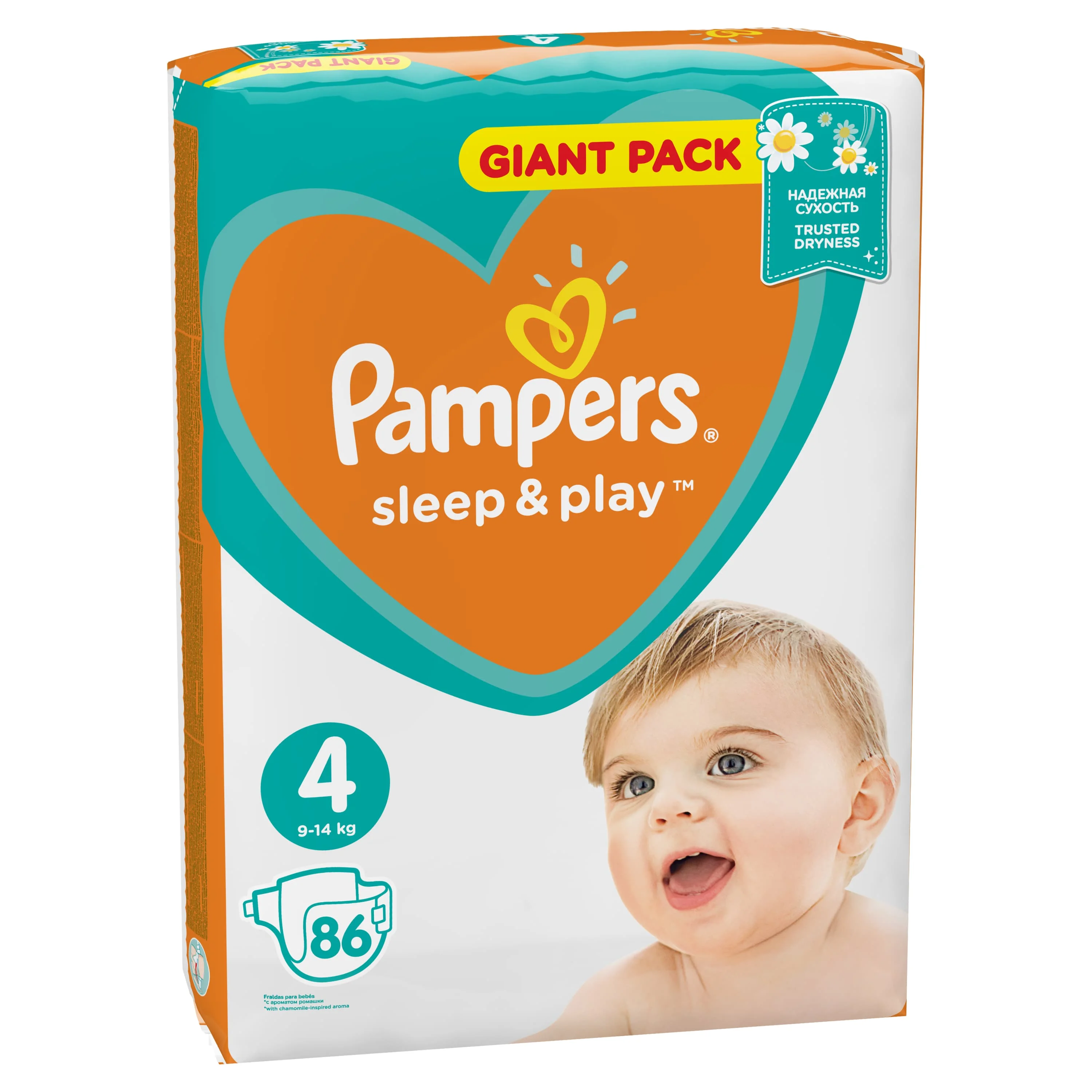 pampers premium care pieluchy 1 newborn 88 szt rossmann