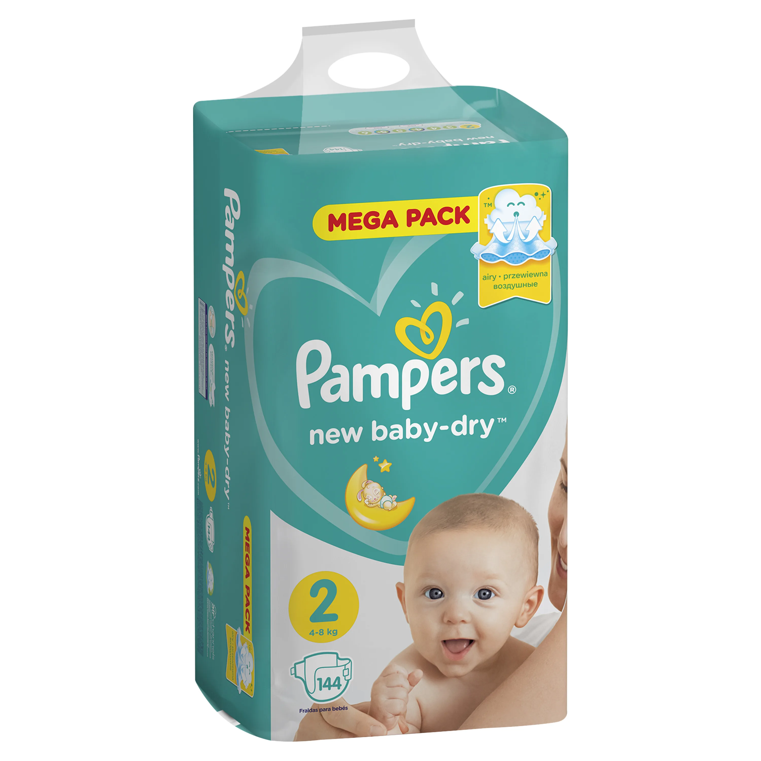 pampers prima norweskie