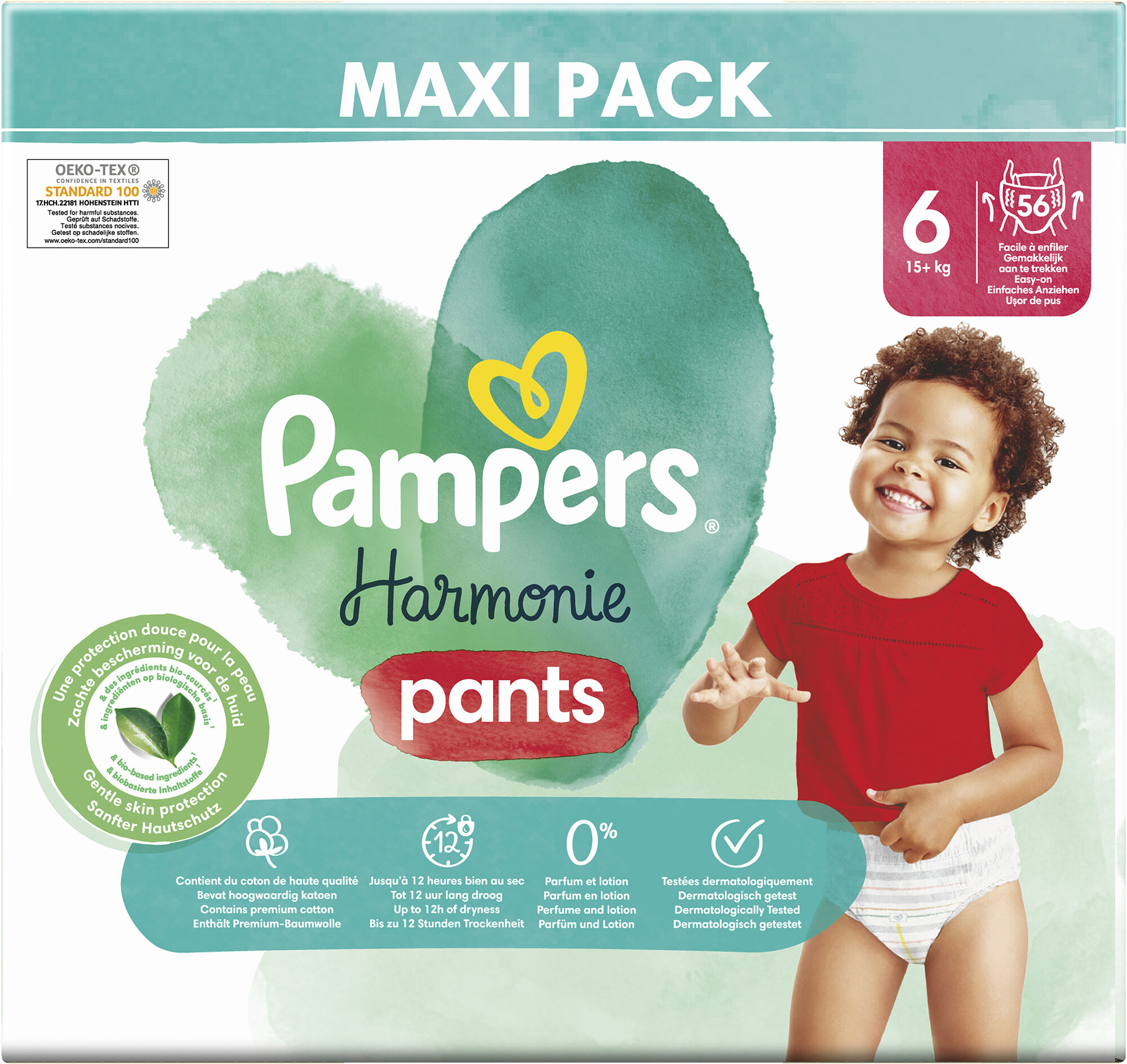 papmersy pampers 3