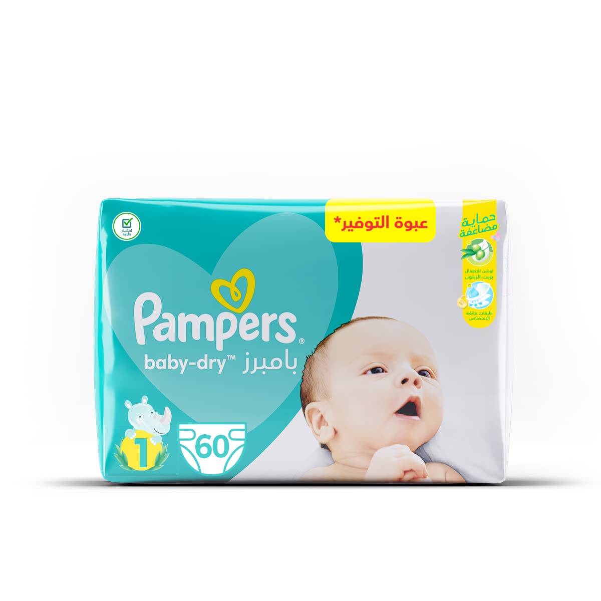 pampers a