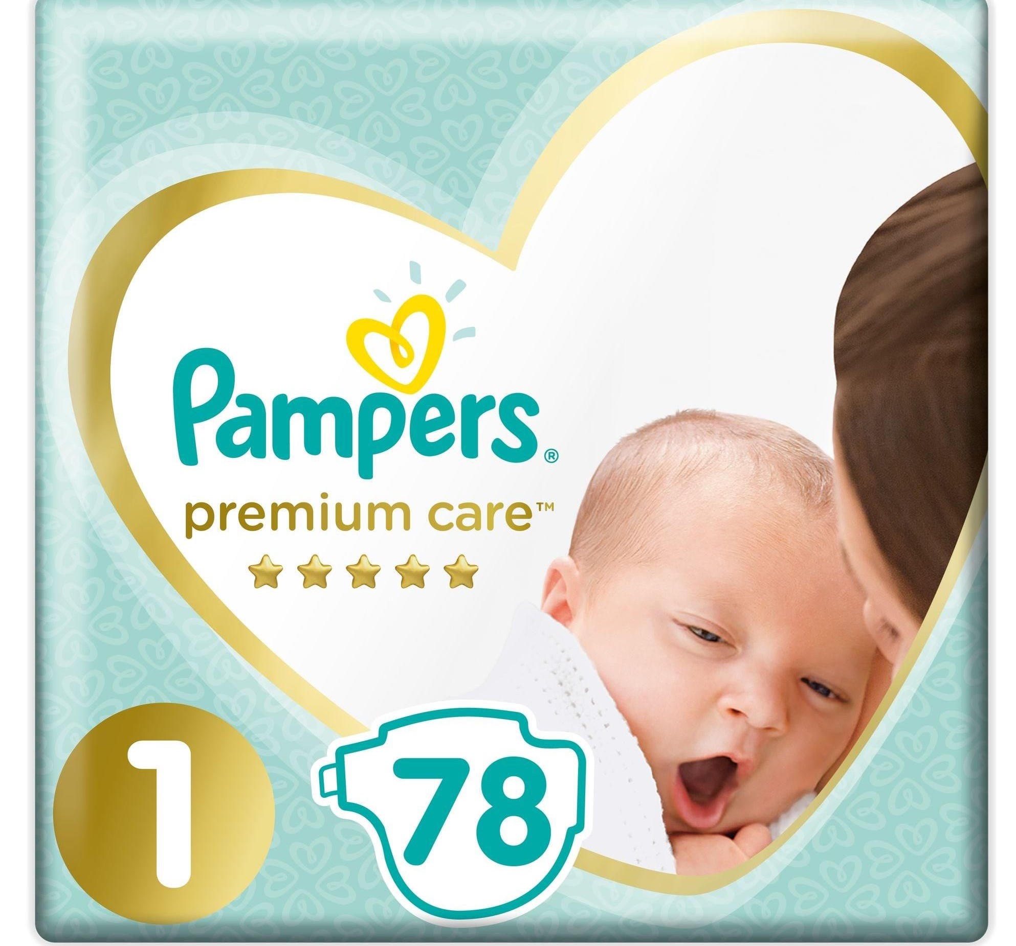 tesco pampers pieluchomajtki