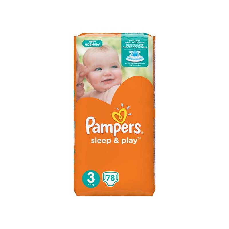 mega pack pampers 5