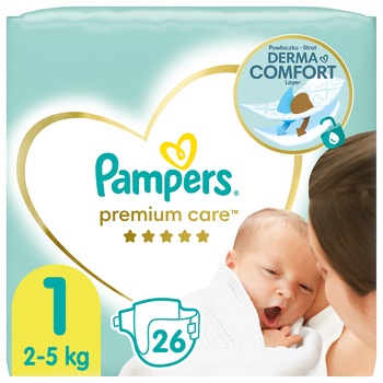 pampers premium care 1 youtube