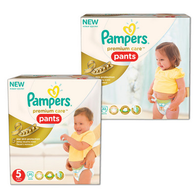 biedronka pieluchy pampers