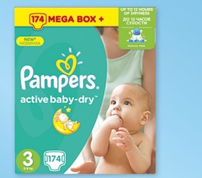 pampers pants mega box