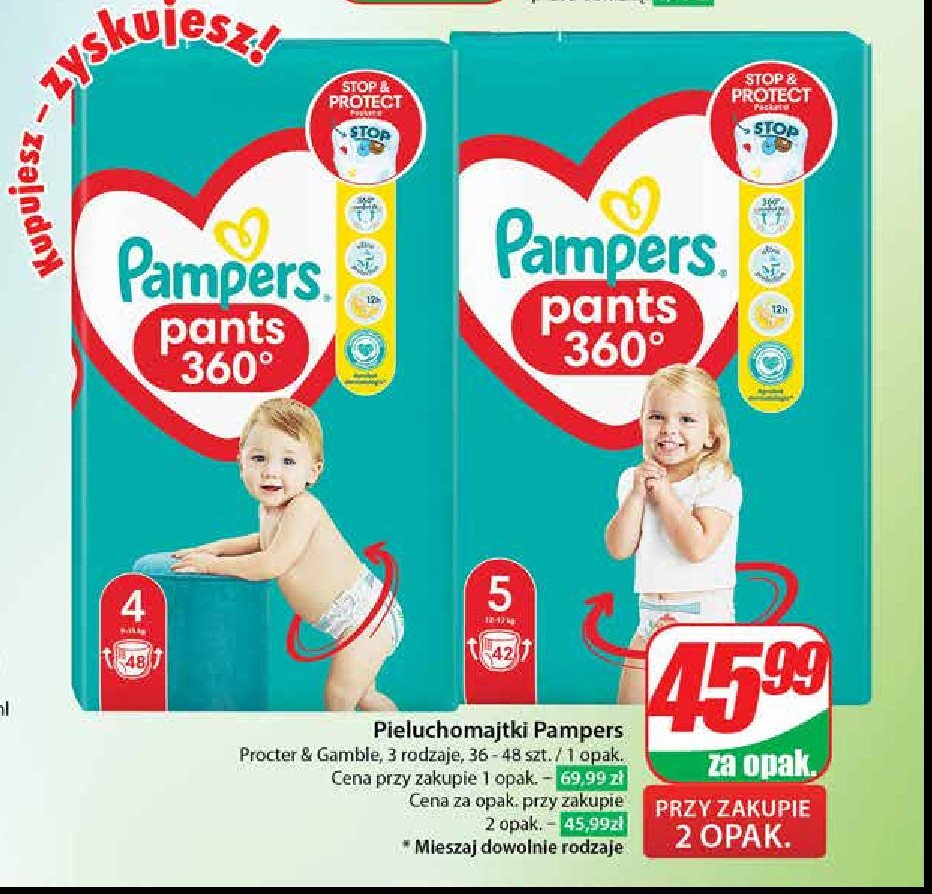 pampers premium care 2 32 szt