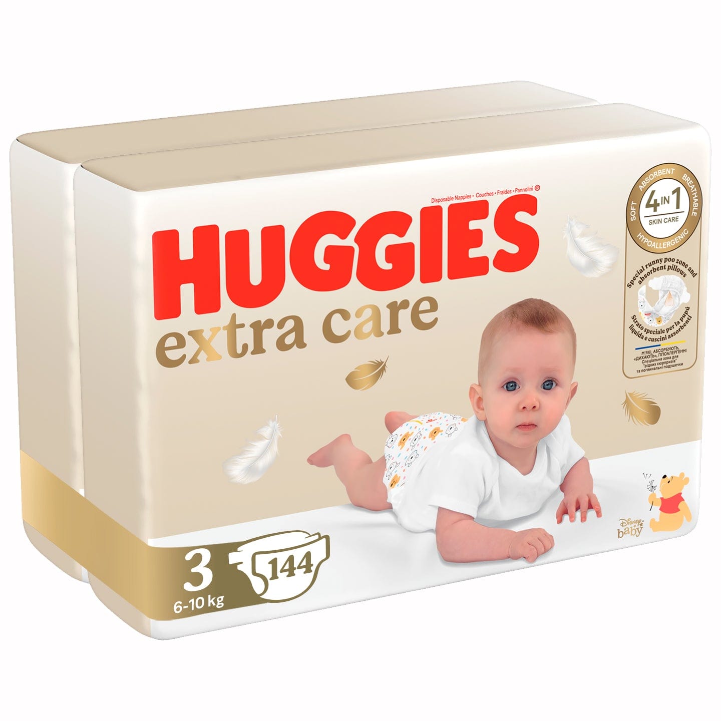 tesco pampers pieluchomajtki