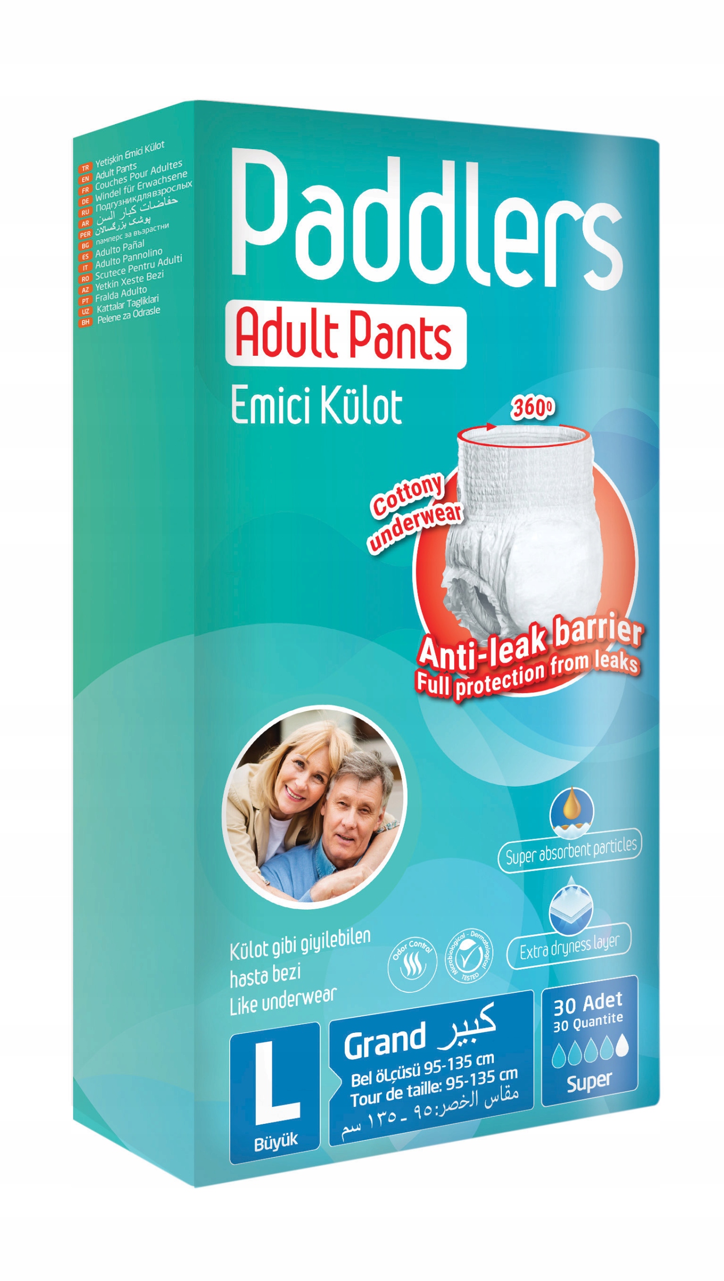 huggies 5 pants