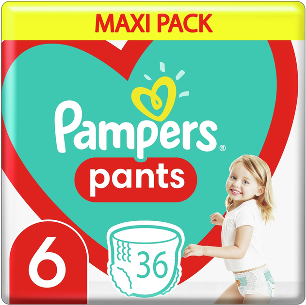 pampers 1 88