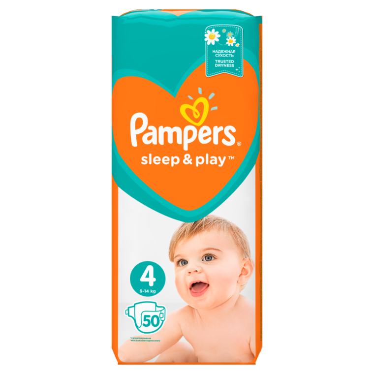 pantsy pampers dla dorosłych