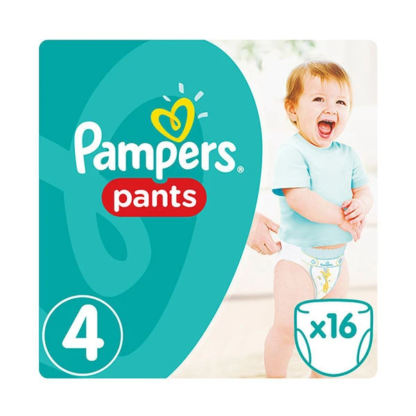 pieluchy pampers premium promocja