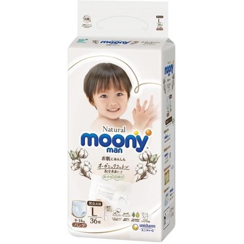 pampers premium care pieluchy rozmiar 3 midi 5-9kg