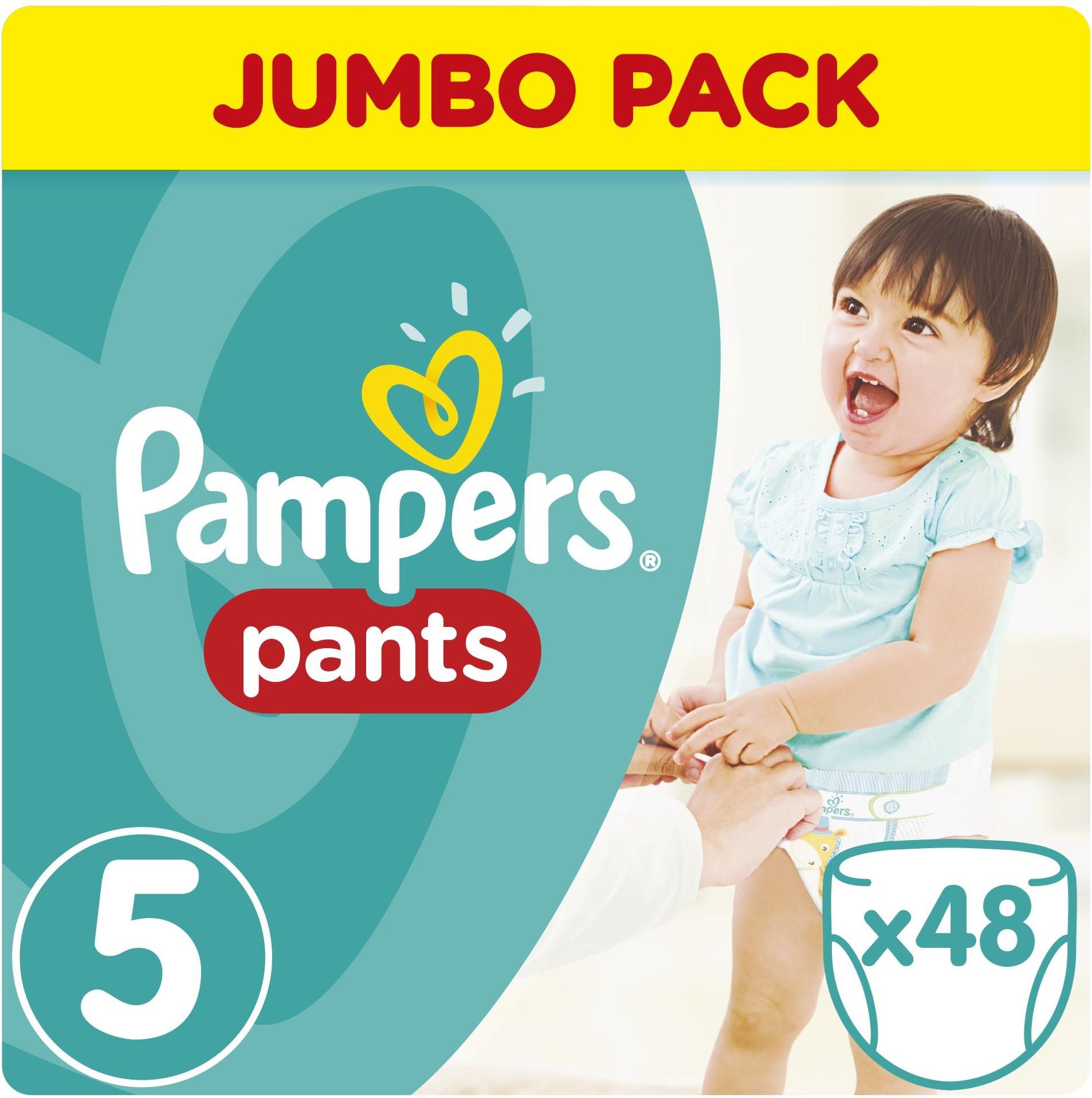 pampers pieluszki 2-5 kg newborn 1 43szt pieluchy