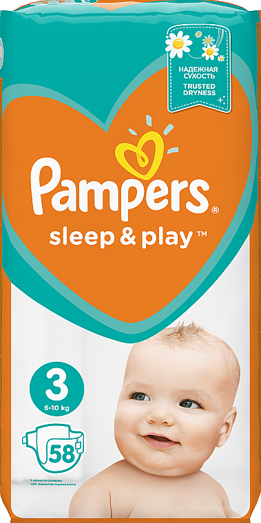 pieluchy pampers bez kanalikow