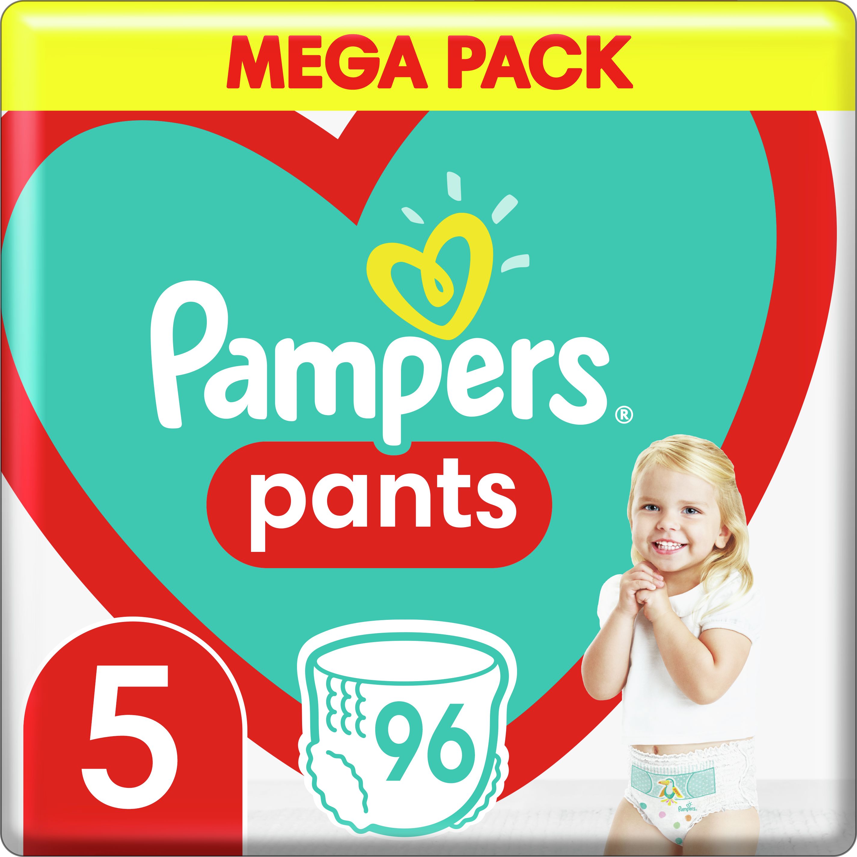 pampersy pampers 2 feedo