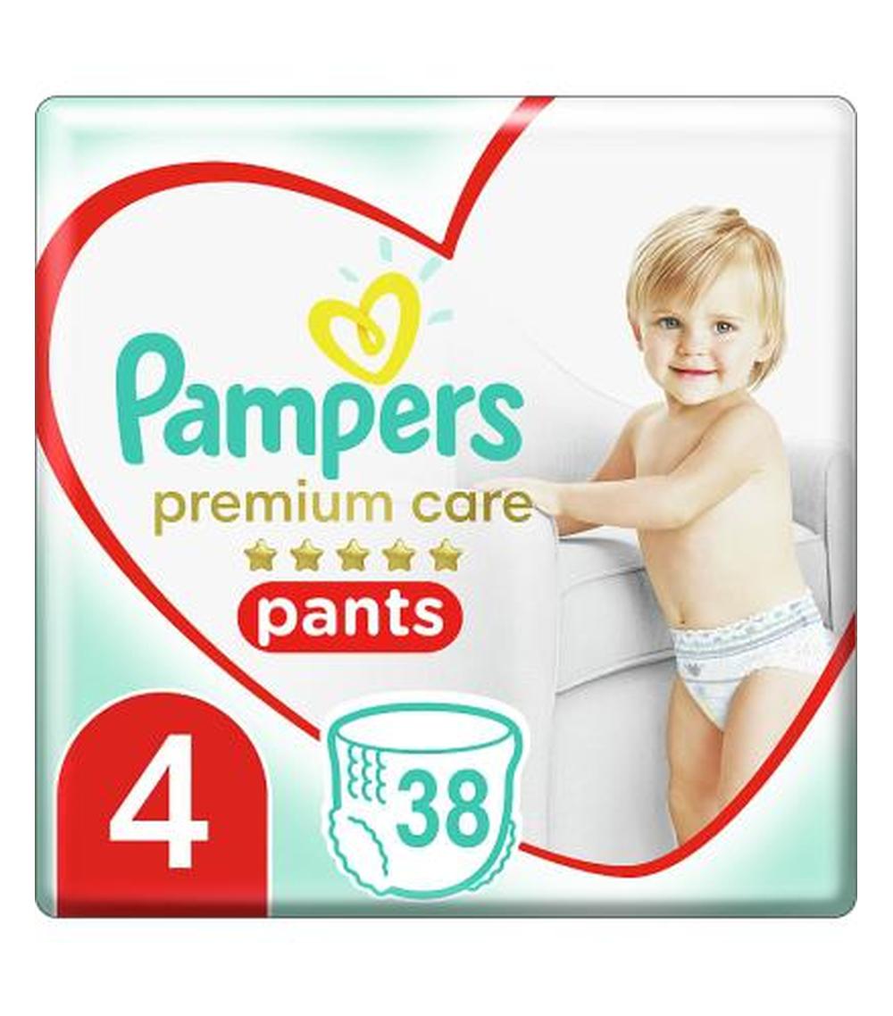 lidl pieluchy pampers w ciągłej sprzedaży