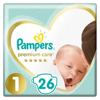 pieluchy pampers 4 biedronka