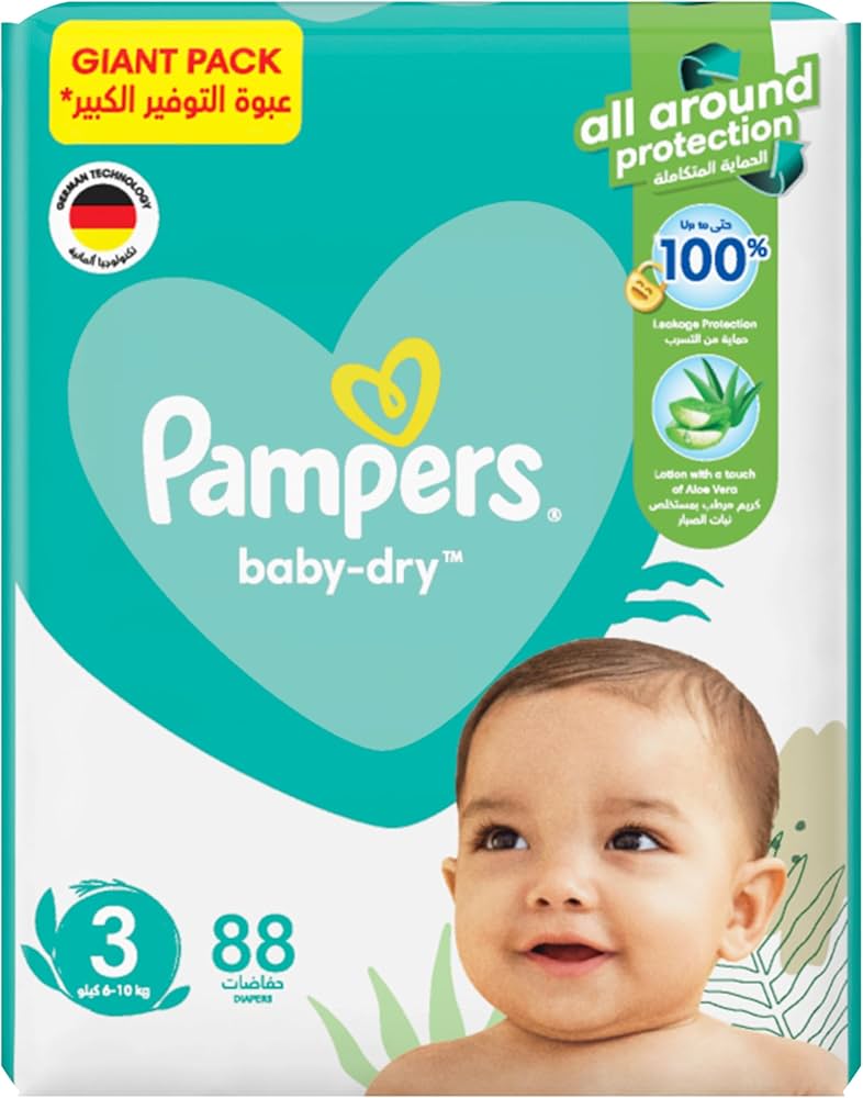 pampers kontakt email